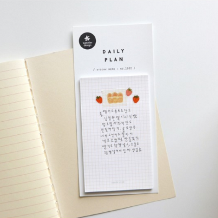 Suatelier Mini Series Sticker - Deco.20 — with packaging