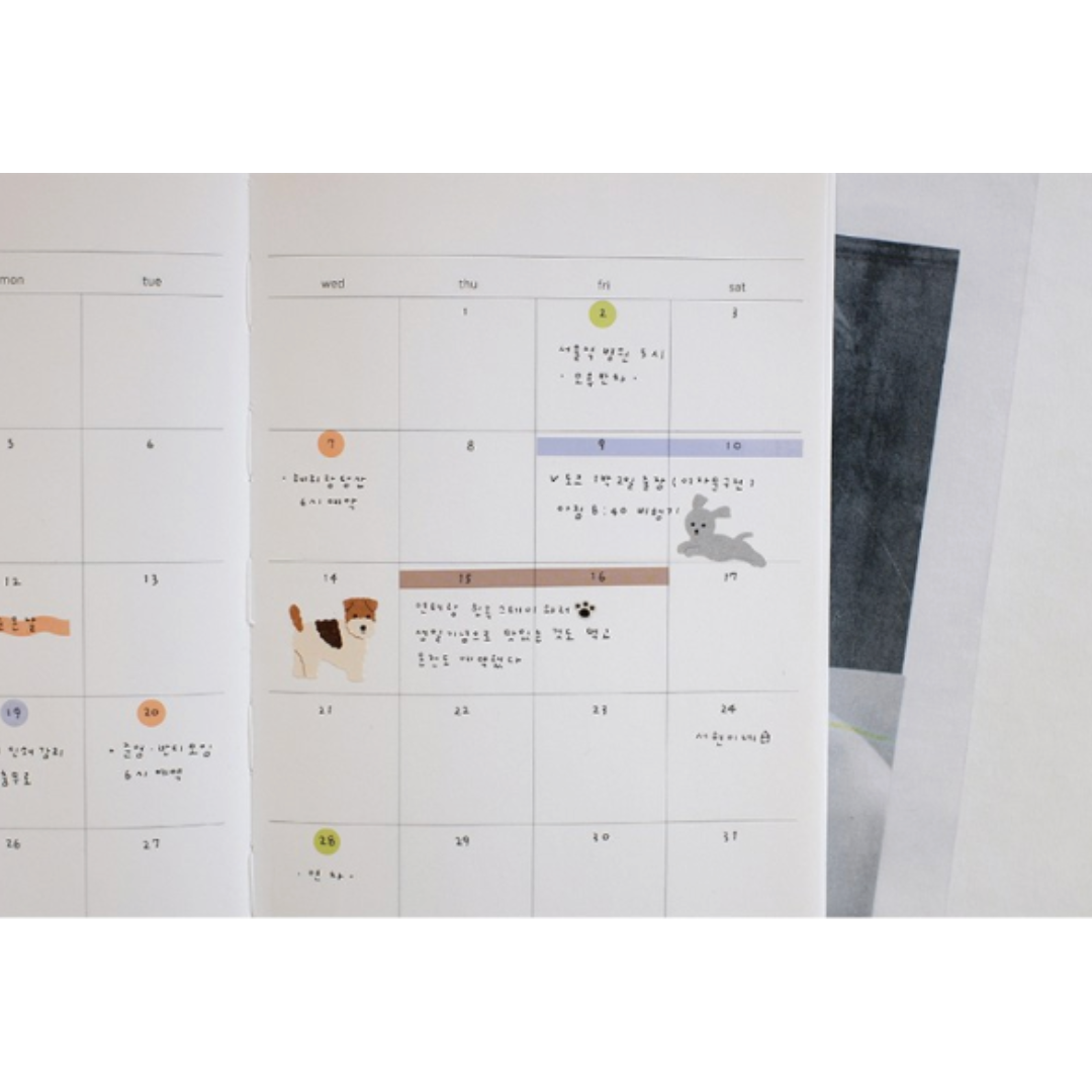 Suatelier Plain Deco Sticker - Plain.77 — flat lay