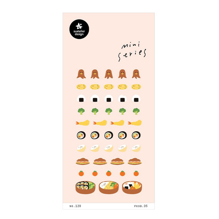 Suatelier Sticker Mini Series - Food.05 Bento — front view