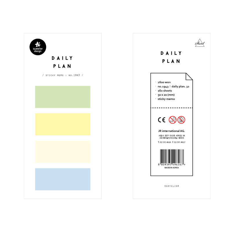 Suatelier Daily Plan Sticky Memo - 32 — front view