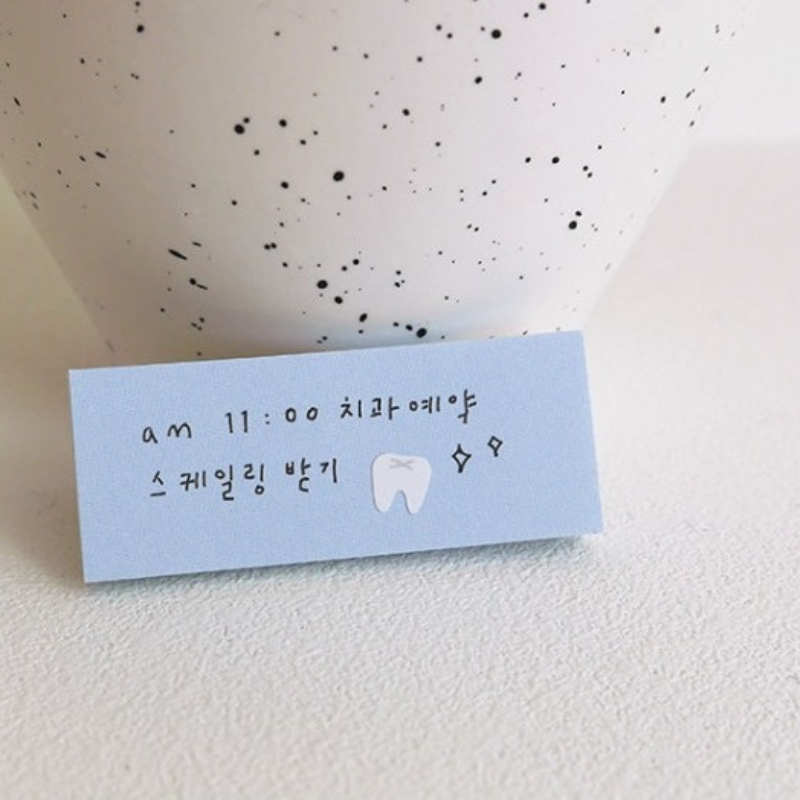 Suatelier Daily Plan Sticky Memo - 35 — with packaging