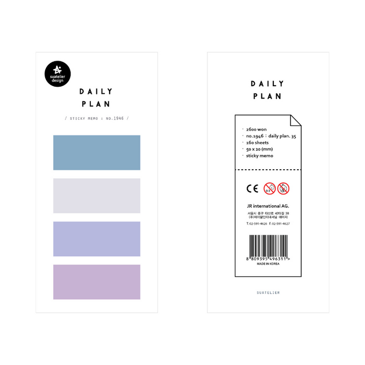 Suatelier Daily Plan Sticky Memo - 35 — front view