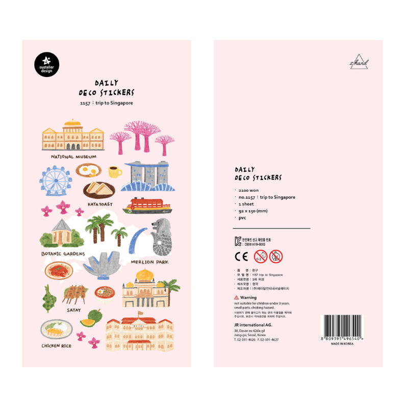 Suatelier Daily Deco Sticker - Trip to Singapore — front view