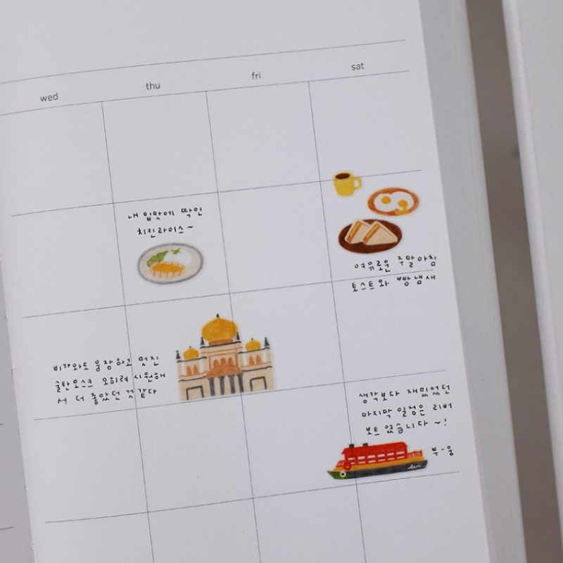 Suatelier Daily Deco Sticker - Trip to Singapore — flat lay