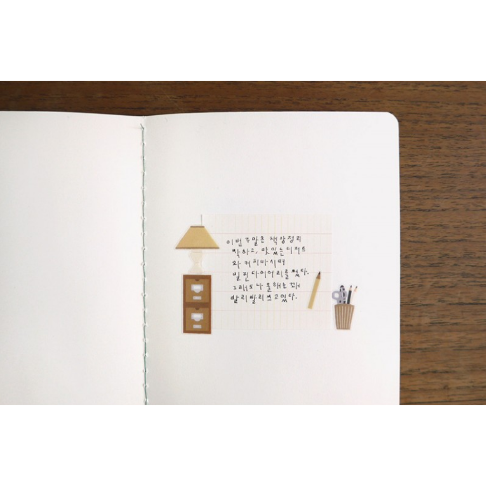 Suatelier Daily Deco Sticker - Writing Corner