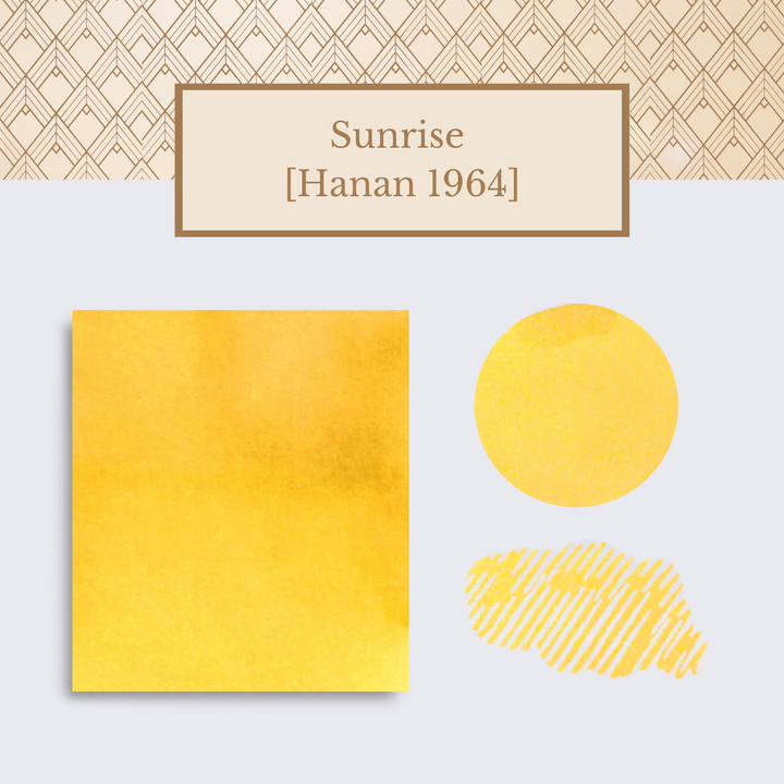 Vinta Inks 30ml Ink Bottle Sunrise (Hanan 1964) — Vinta Inks fountain pen ink — premium bottled ink for writing, at Cityluxe Singapore
