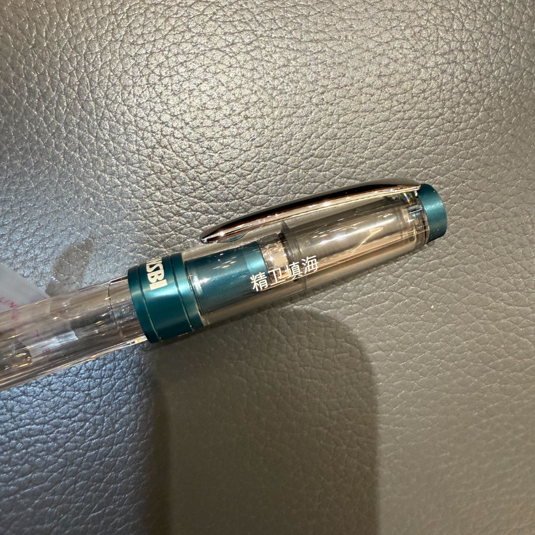 TWSBI Diamond 580 AL R  Fountain Pen in Prussian Blue — TWSBI fountain pen — precision nib writing instrument, at Cityluxe Singapore stationery store