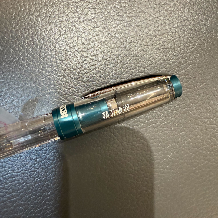 TWSBI Diamond 580 AL R  Fountain Pen in Prussian Blue — TWSBI fountain pen — precision nib writing instrument, at Cityluxe Singapore stationery store