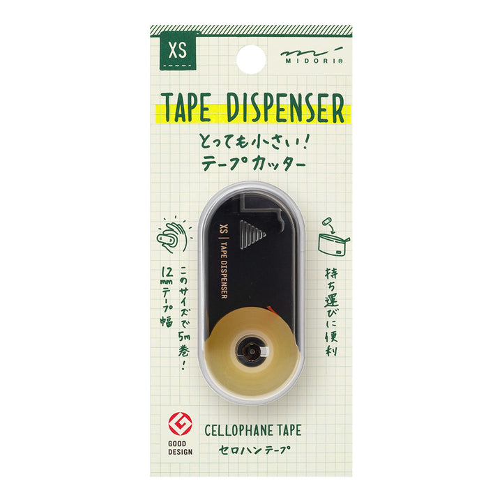 Midori XS Tape Cutter and Refill — with packaging