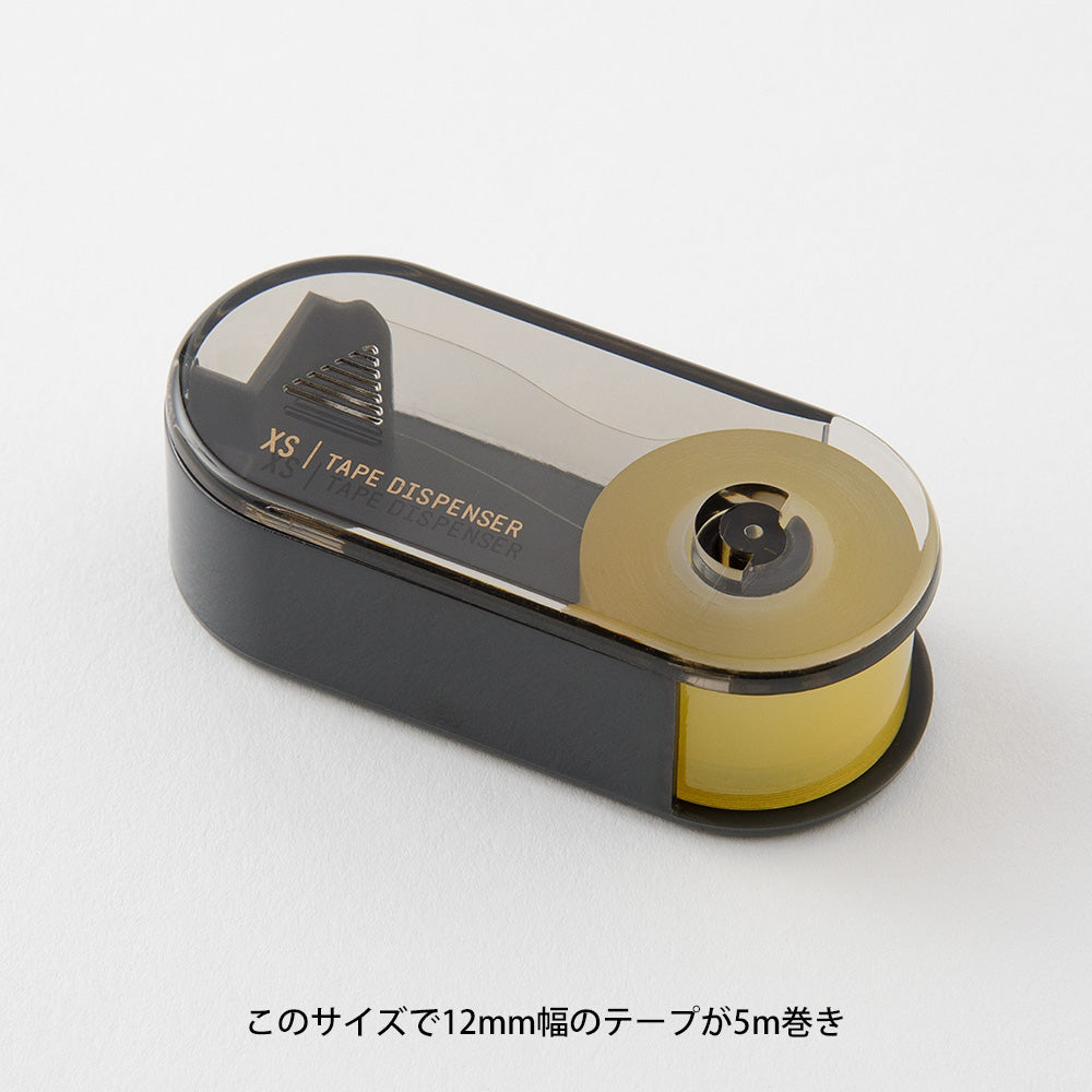 Midori XS Tape Cutter and Refill — close-up