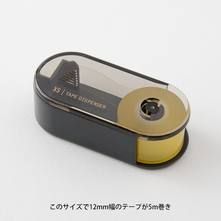 Midori XS Tape Cutter and Refill — close-up