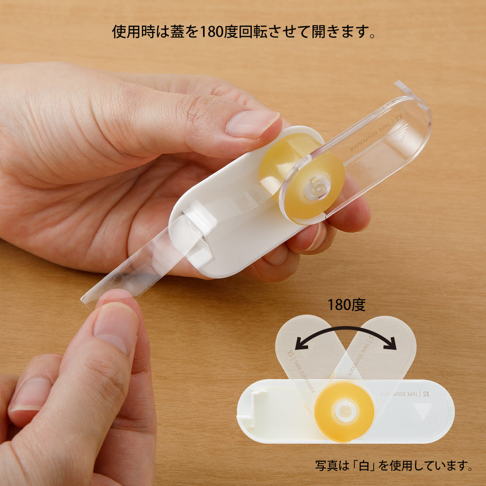 Midori XS Tape Cutter and Refill — close-up