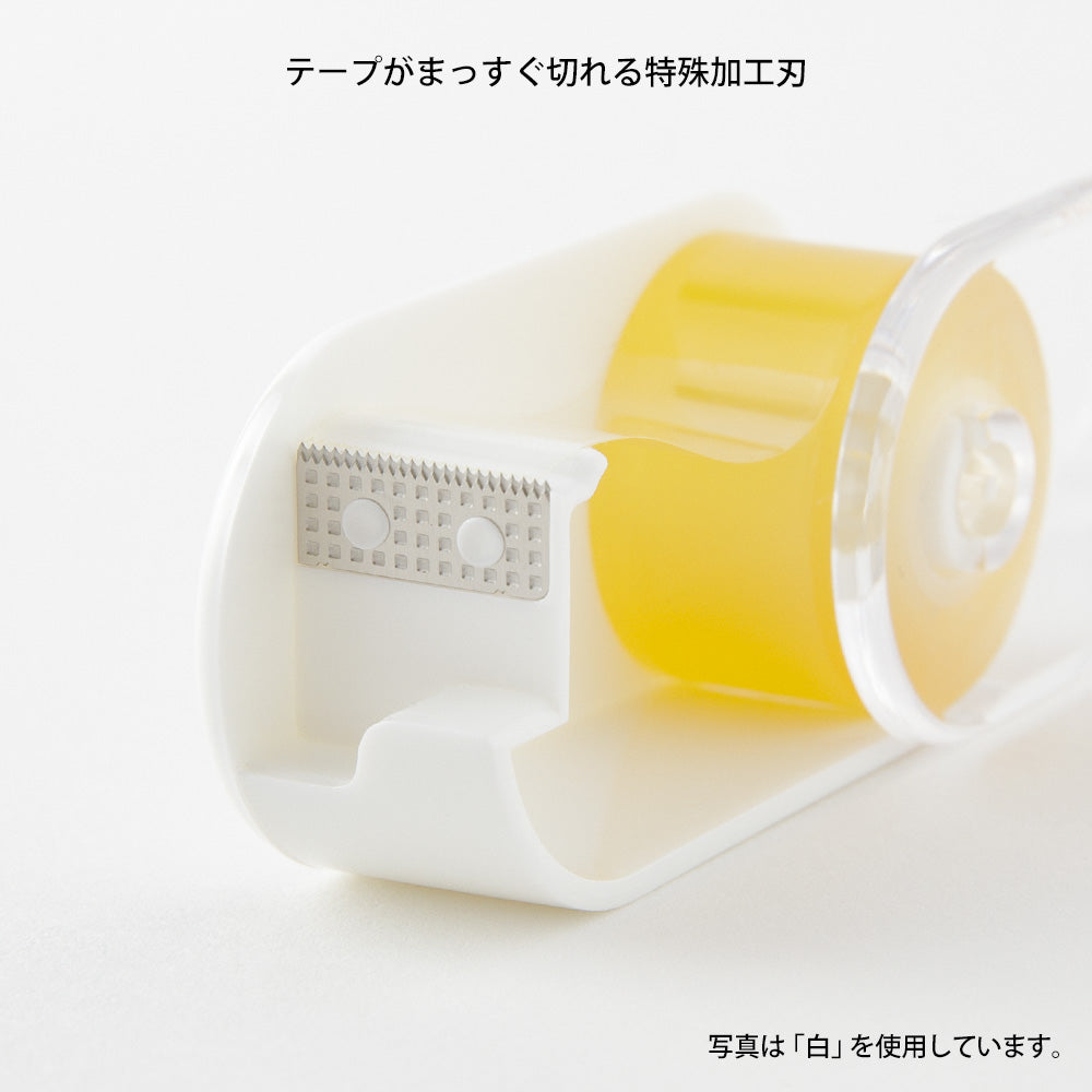 Midori XS Tape Cutter and Refill — close-up