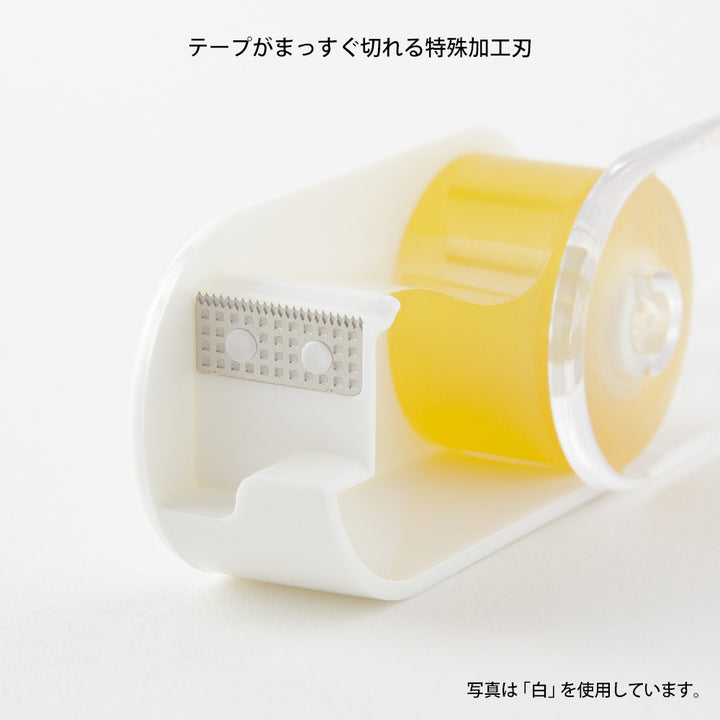 Midori XS Tape Cutter and Refill — close-up