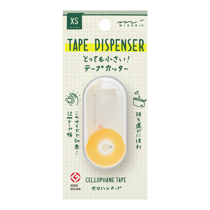 Midori XS Tape Cutter and Refill — applied on surface