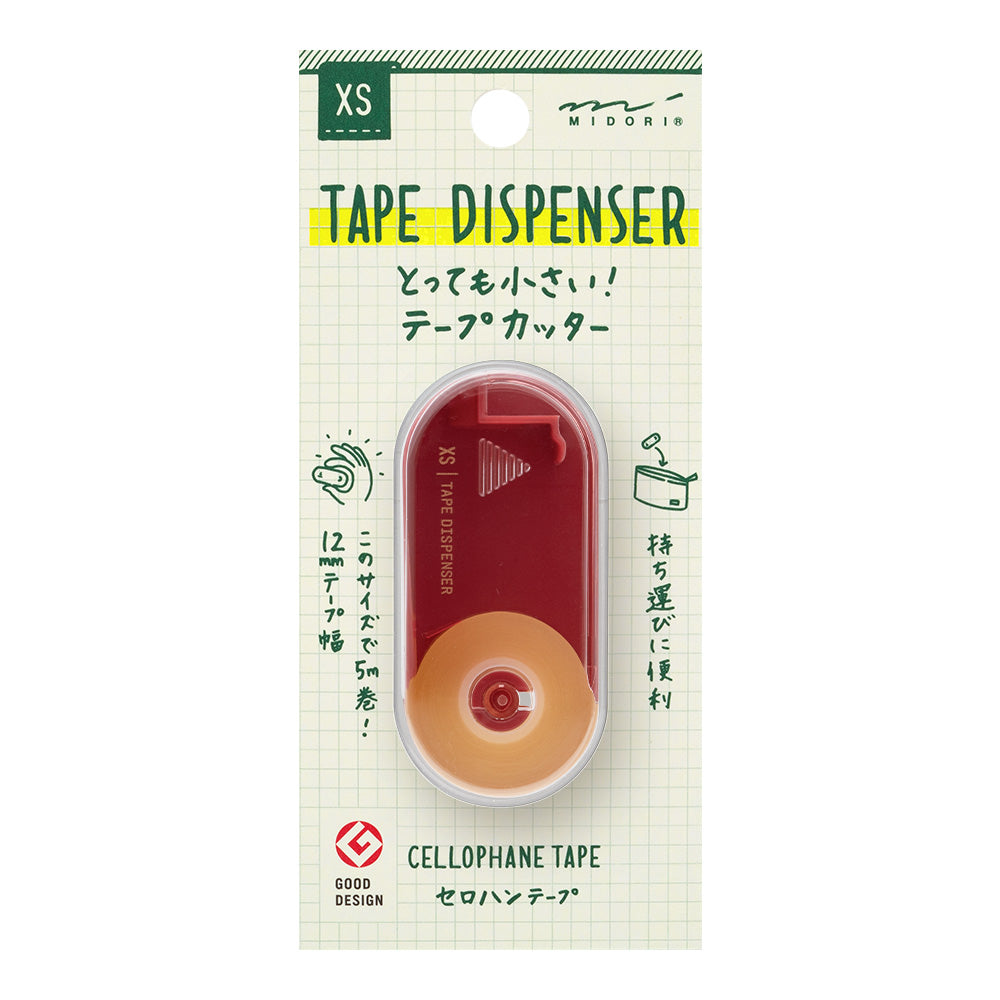 Midori XS Tape Cutter and Refill — pattern detail