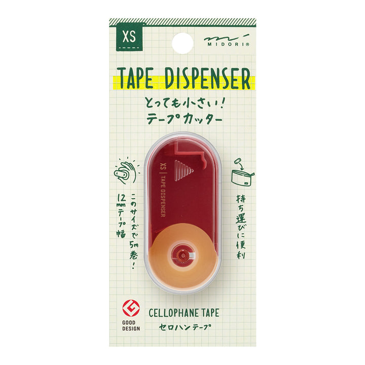 Midori XS Tape Cutter and Refill — pattern detail