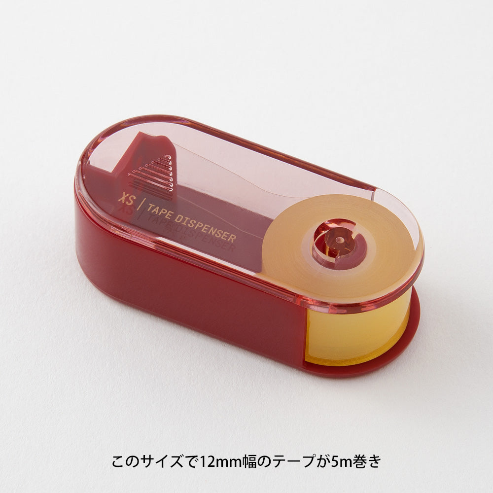 Midori XS Tape Cutter and Refill — close-up