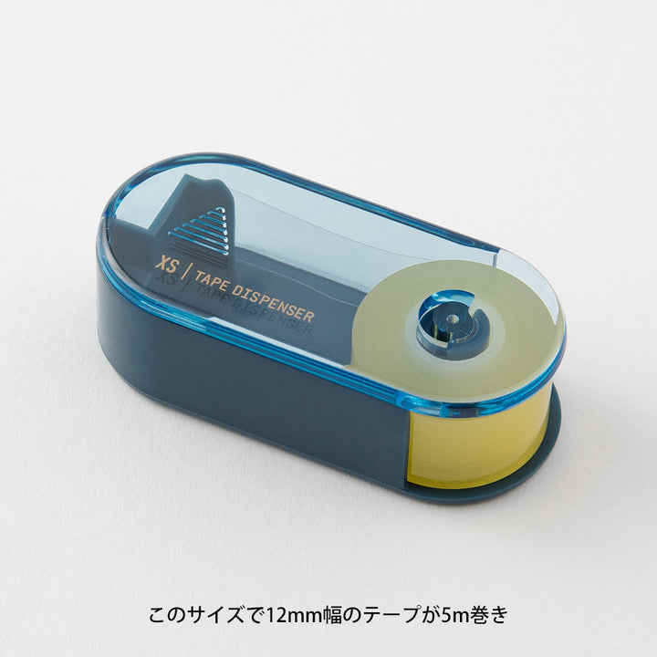 Midori XS Tape Cutter and Refill — close-up
