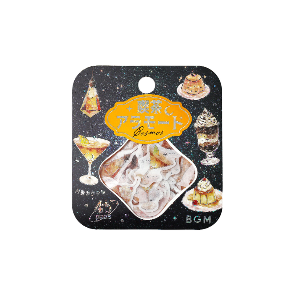 BGM Foil Stamping Flake Seal: Cafe Alamode a Space - The Starry Glow of Dusk — side view