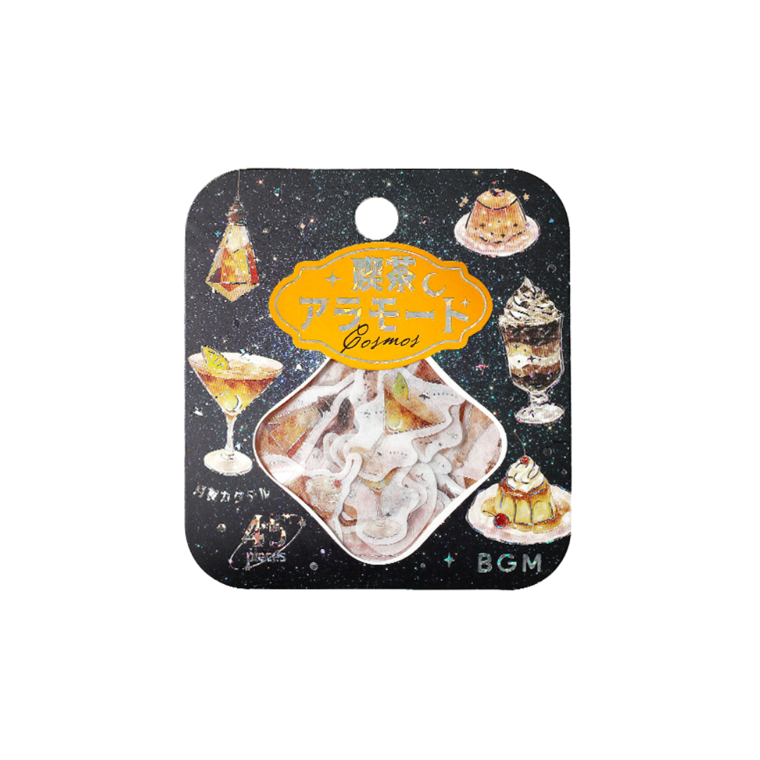 BGM Foil Stamping Flake Seal: Cafe Alamode a Space - The Starry Glow of Dusk — side view