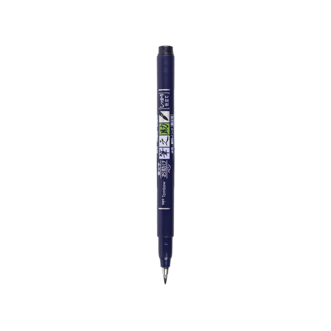 Tombow Fudenosuke Colour Hard Tip Brush Pen — Tombow brush pen — premium stationery and lifestyle, at Cityluxe Singapore