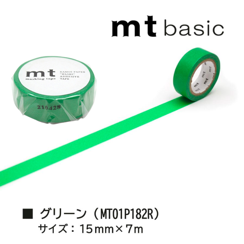 MT Basic Washi Tape in Green 7m — MT Tape washi tape — decorative Japanese paper tape for journaling and craft, at Cityluxe Singapore