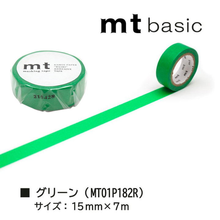 MT Basic Washi Tape in Green 7m — MT Tape washi tape — decorative Japanese paper tape for journaling and craft, at Cityluxe Singapore