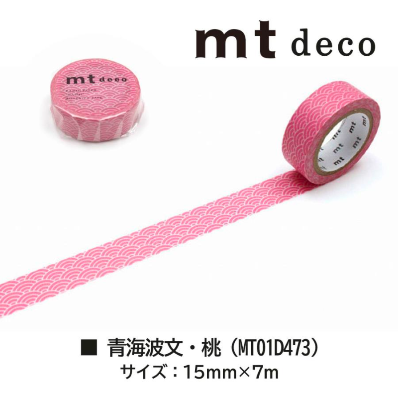 MT Deco Washi Tape in Seigaihamon Momo — MT Tape washi tape — decorative Japanese paper tape for journaling and craft, at Cityluxe Singapore