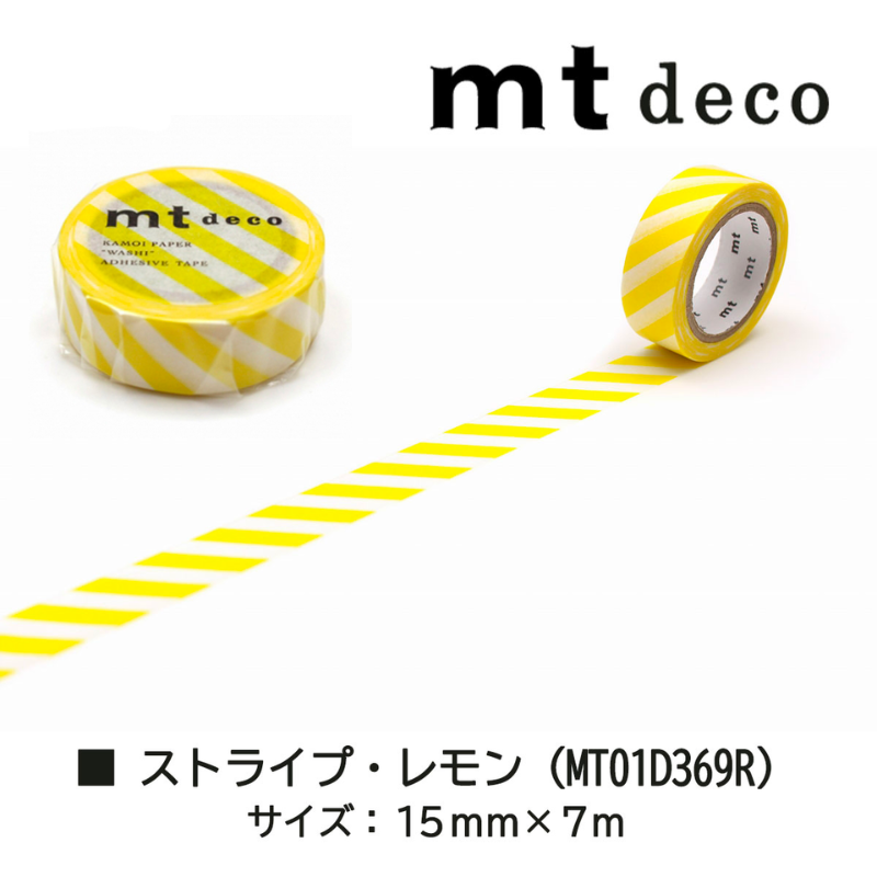 MT Deco Washi Tape in Stripe Lemon — MT Tape washi tape — decorative Japanese paper tape for journaling and craft, at Cityluxe Singapore