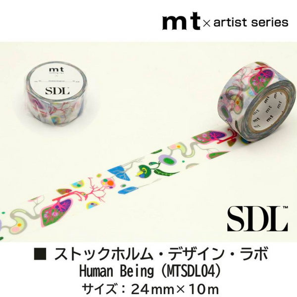 MT x SDL Washi Tape in Human Being — MT Tape washi tape — decorative Japanese paper tape for journaling and craft, at Cityluxe Singapore