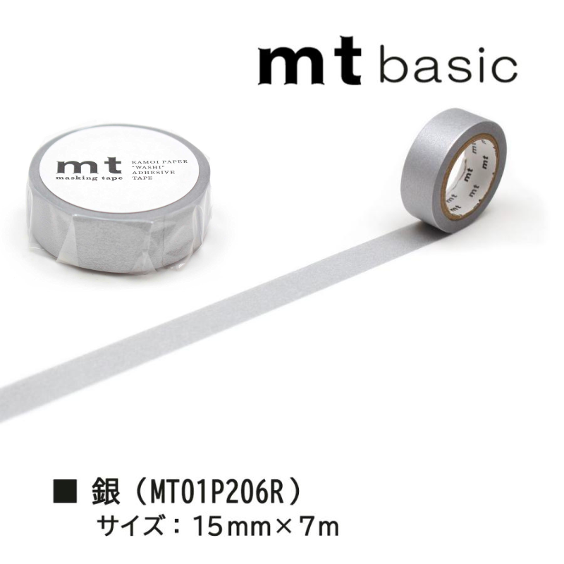 MT Basic Washi Tape in Silver 7m — MT Tape washi tape — decorative Japanese paper tape for journaling and craft, at Cityluxe Singapore