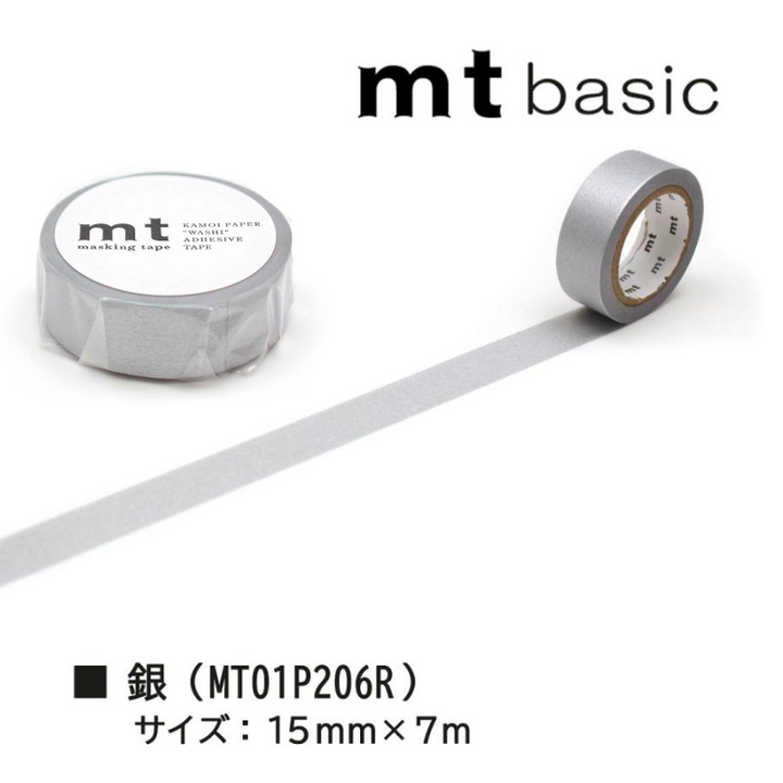 MT Basic Washi Tape in Silver 7m — MT Tape washi tape — decorative Japanese paper tape for journaling and craft, at Cityluxe Singapore