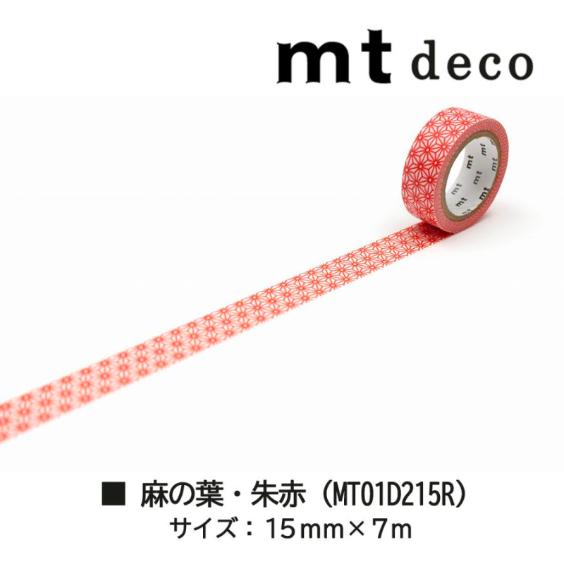 MT Deco Washi Tape in Asanoha Shuaka — MT Tape washi tape — decorative Japanese paper tape for journaling and craft, at Cityluxe Singapore