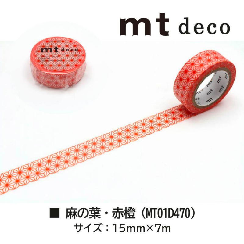 MT Deco Washi Tape in Asanoha Akadaidai — MT Tape washi tape — decorative Japanese paper tape for journaling and craft, at Cityluxe Singapore