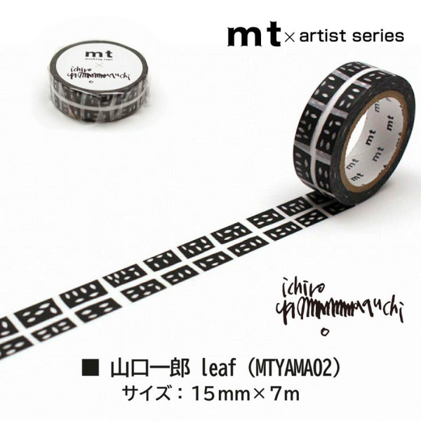 MT x Yamaguchi Ichiro Washi Tape in Leaf — MT Tape washi tape — decorative Japanese paper tape for journaling and craft, at Cityluxe Singapore