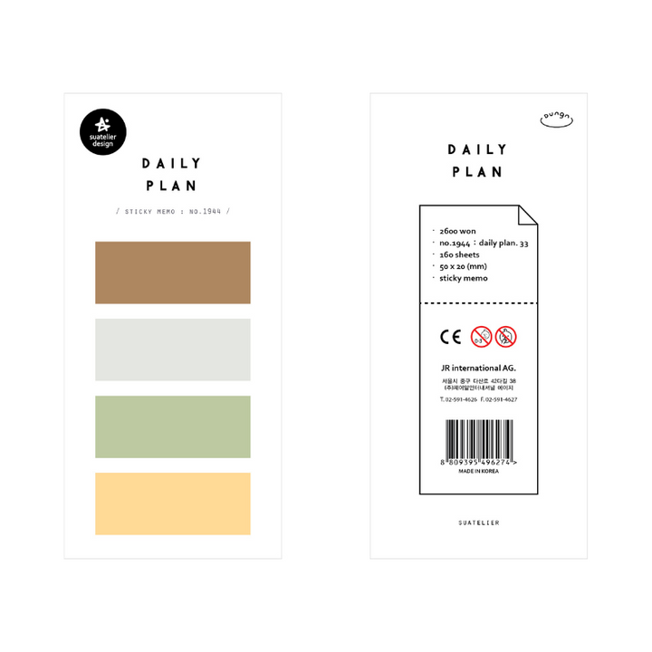 Suatelier Daily Plan Sticky Memo - 33 — front view