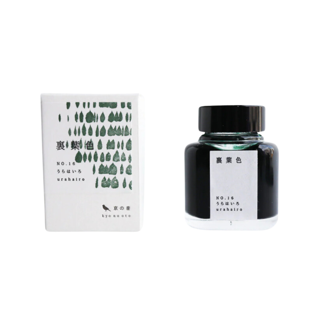 Kyoto Ink Kyo-no-oto 40ml Bottled Ink - Urahairo — bottle front