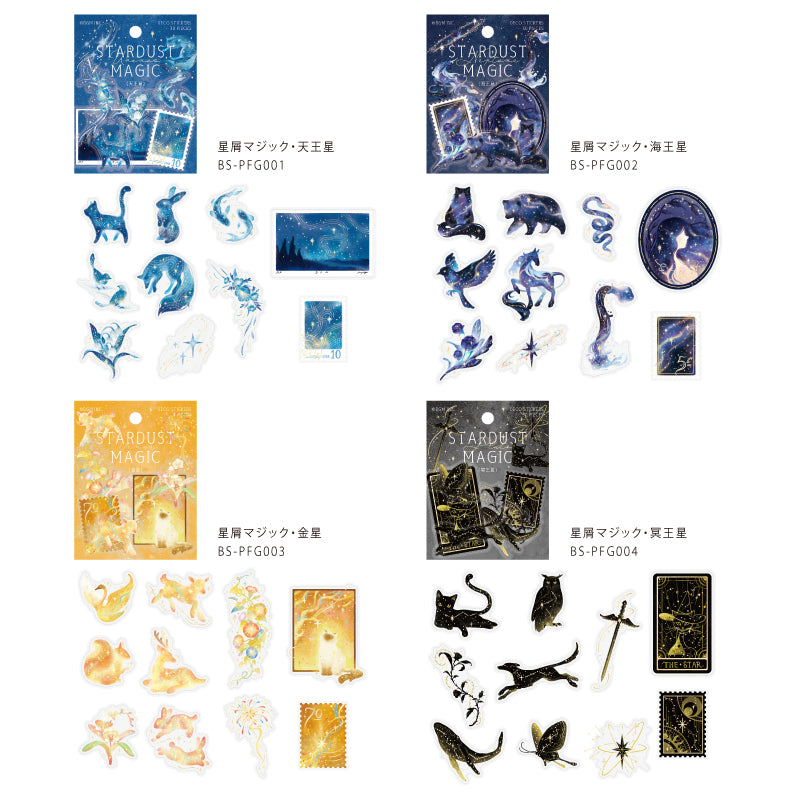 BGM Foil Stamping Clear Seal: Stardust Magic - Venus — angle view