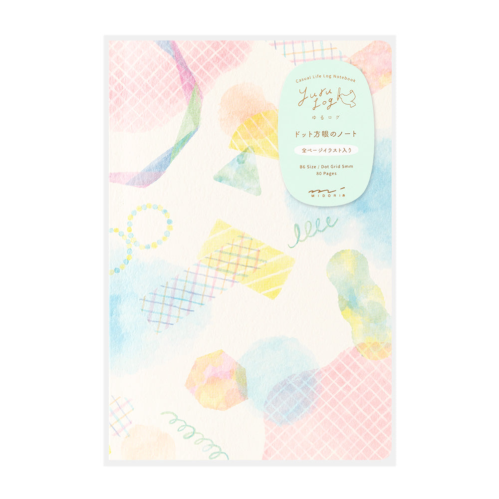 Midori Yuru Log Notebook [B6] - Watercolor — front cover