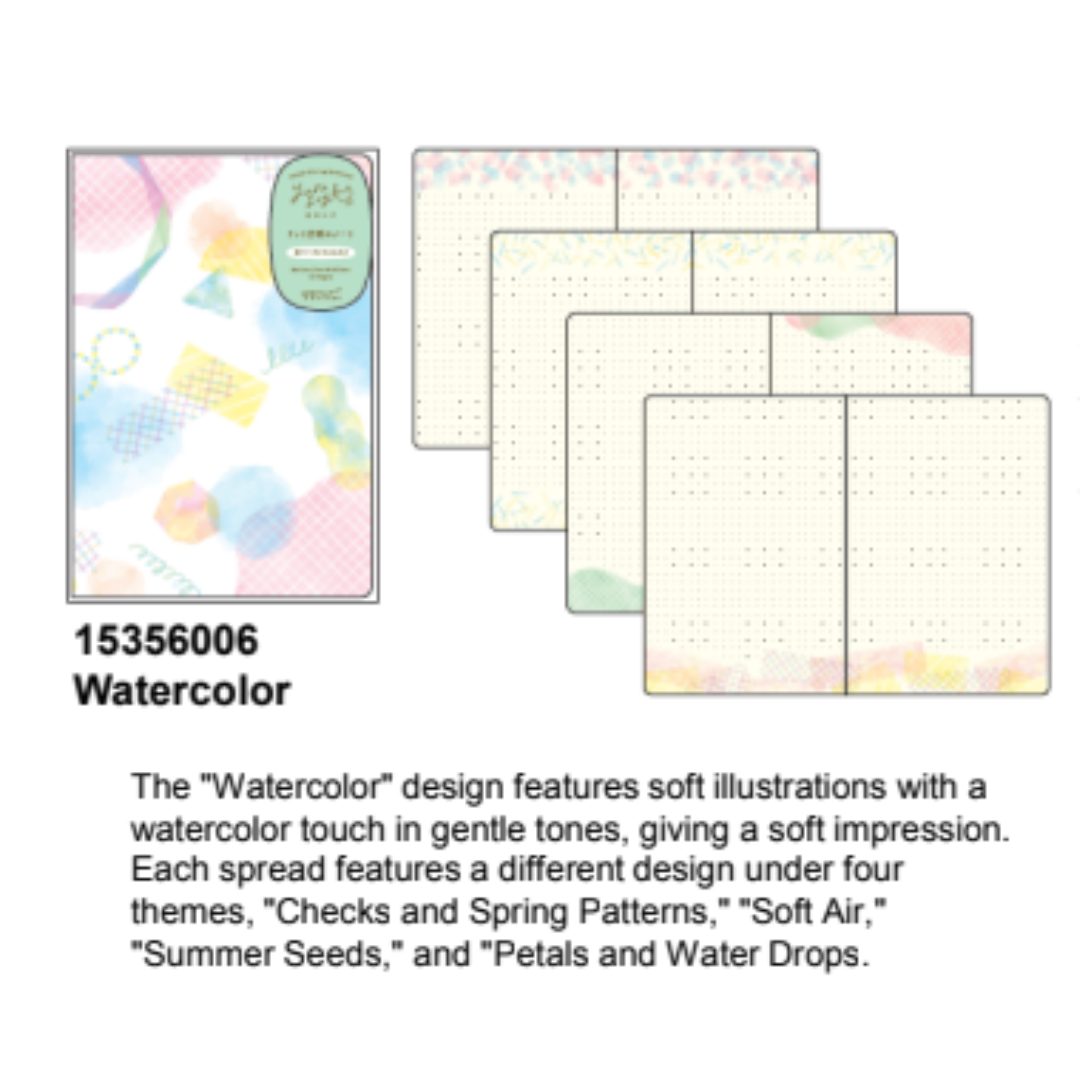 Midori Yuru Log Notebook [B6] - Watercolor — flat lay