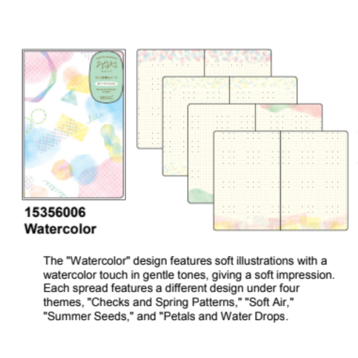 Midori Yuru Log Notebook [B6] - Watercolor — flat lay