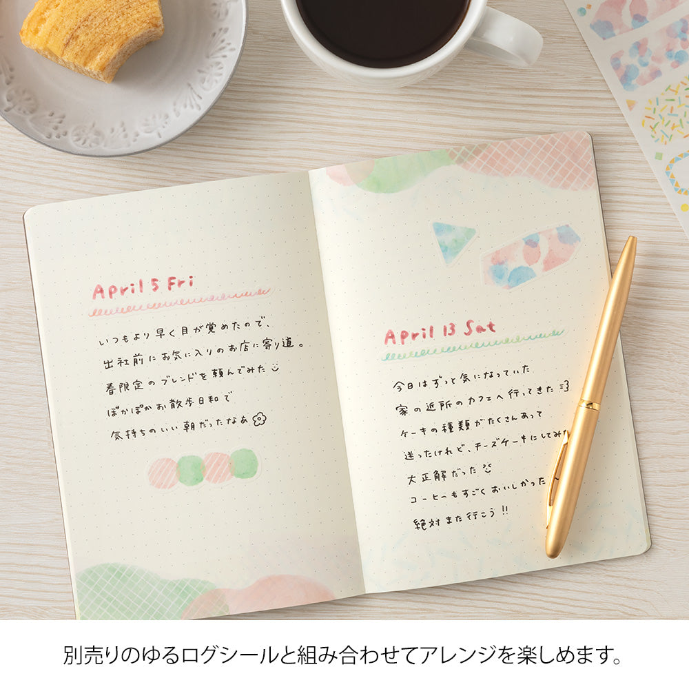 Midori Yuru Log Notebook [B6] - Watercolor — flat lay