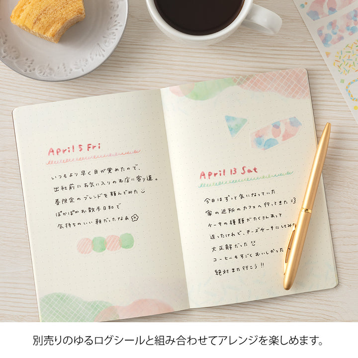 Midori Yuru Log Notebook [B6] - Watercolor — flat lay