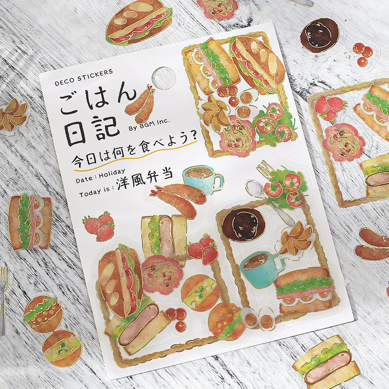 BGM Foil Stamping Clear Seal: Food Diary - Western Style Bento — with packaging