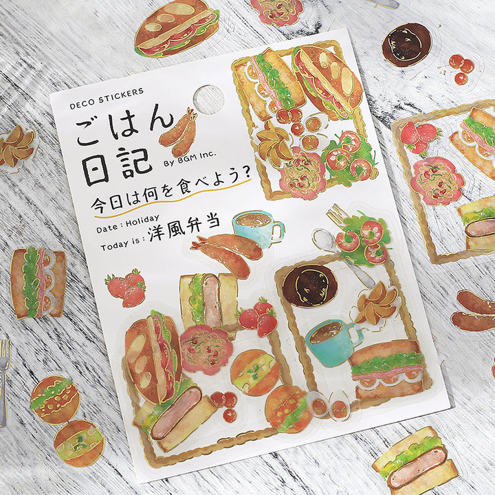 BGM Foil Stamping Clear Seal: Food Diary - Western Style Bento — with packaging