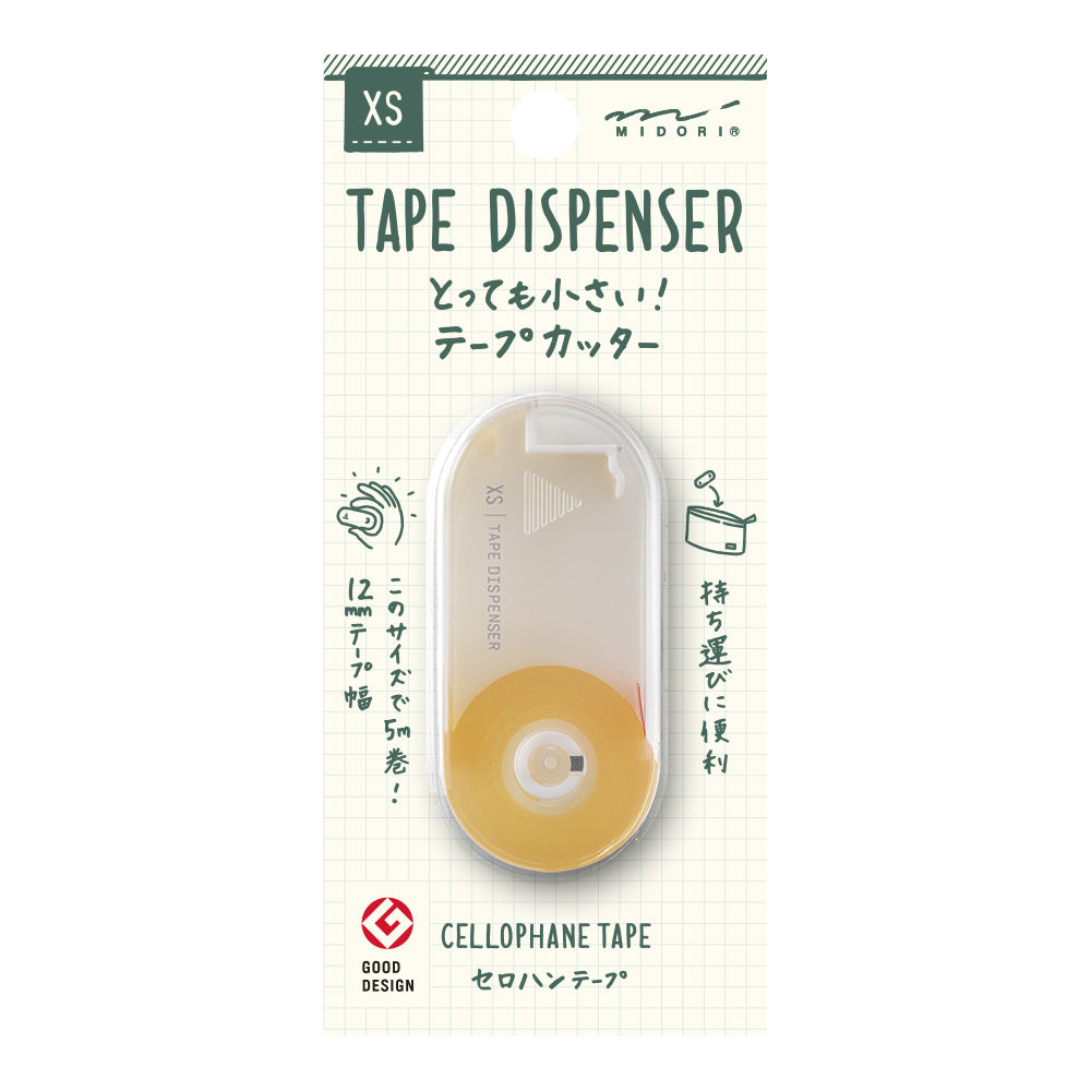 Midori XS Tape Cutter and Refill — flat lay