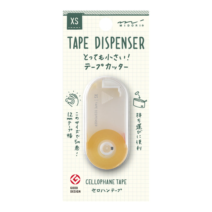 Midori XS Tape Cutter and Refill — flat lay