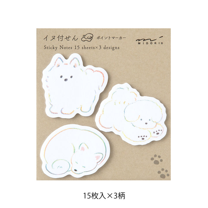 Midori Sticky Notes Point - White Dog — side view