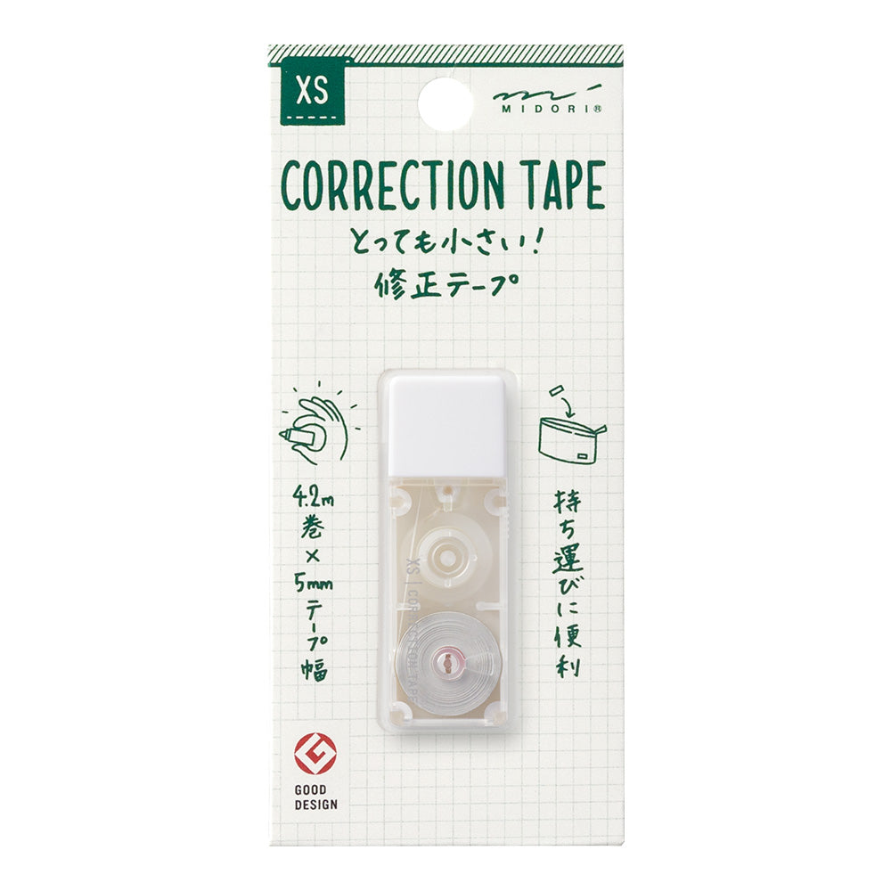 Midori XS Correction Tape — colour swatch